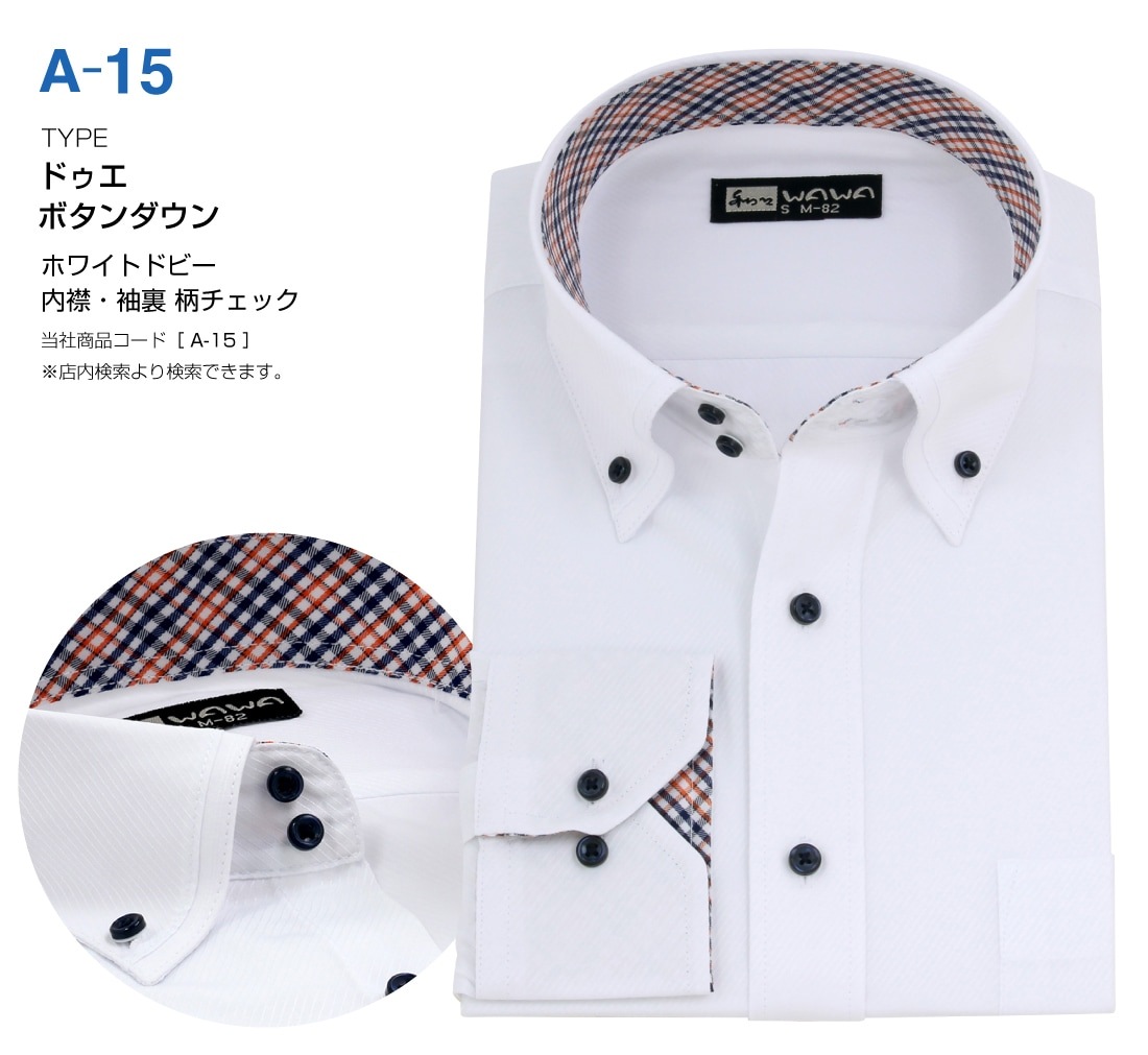 18���फ�����٤� Ĺµ 5�祻�å� �� �ɥӡ� ��� �磻����� ����� ���ְ��� ɸ���η� 18���फ�鼫ͳ�����٤�