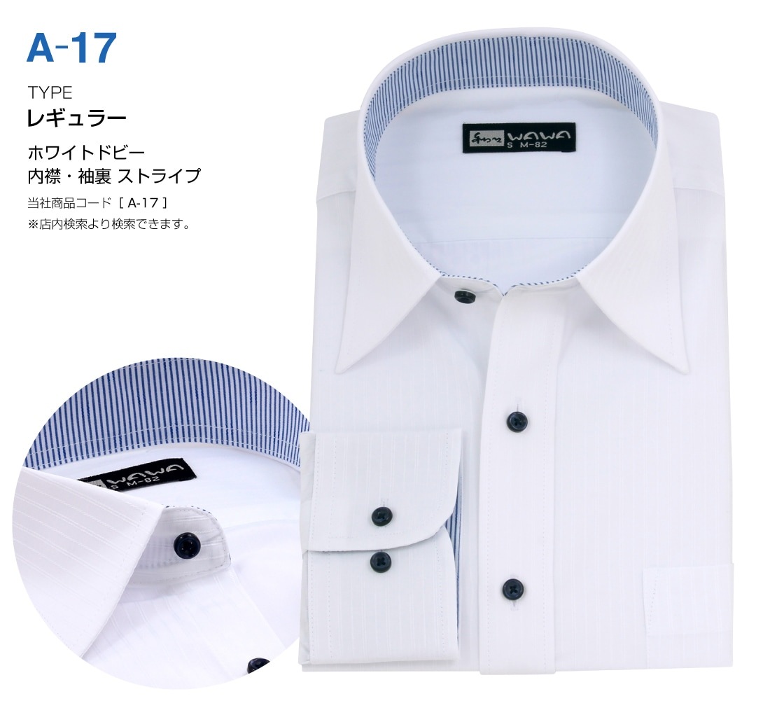 18���फ�����٤� Ĺµ 5�祻�å� �� �ɥӡ� ��� �磻����� ����� ���ְ��� ɸ���η� 18���फ�鼫ͳ�����٤�