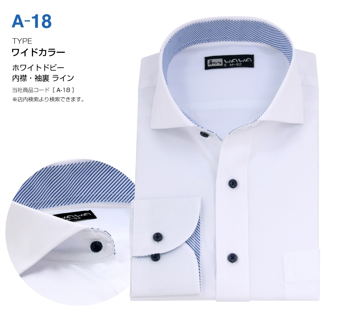 18���फ�����٤� Ĺµ 5�祻�å� �� �ɥӡ� ��� �磻����� ����� ���ְ��� ɸ���η� 18���फ�鼫ͳ�����٤�