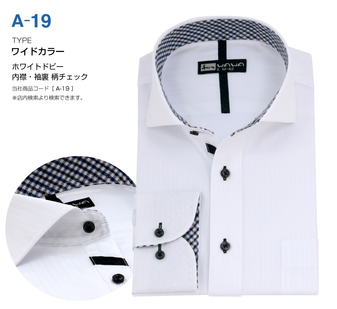 18���फ�����٤� Ĺµ 5�祻�å� �� �ɥӡ� ��� �磻����� ����� ���ְ��� ɸ���η� 18���फ�鼫ͳ�����٤�