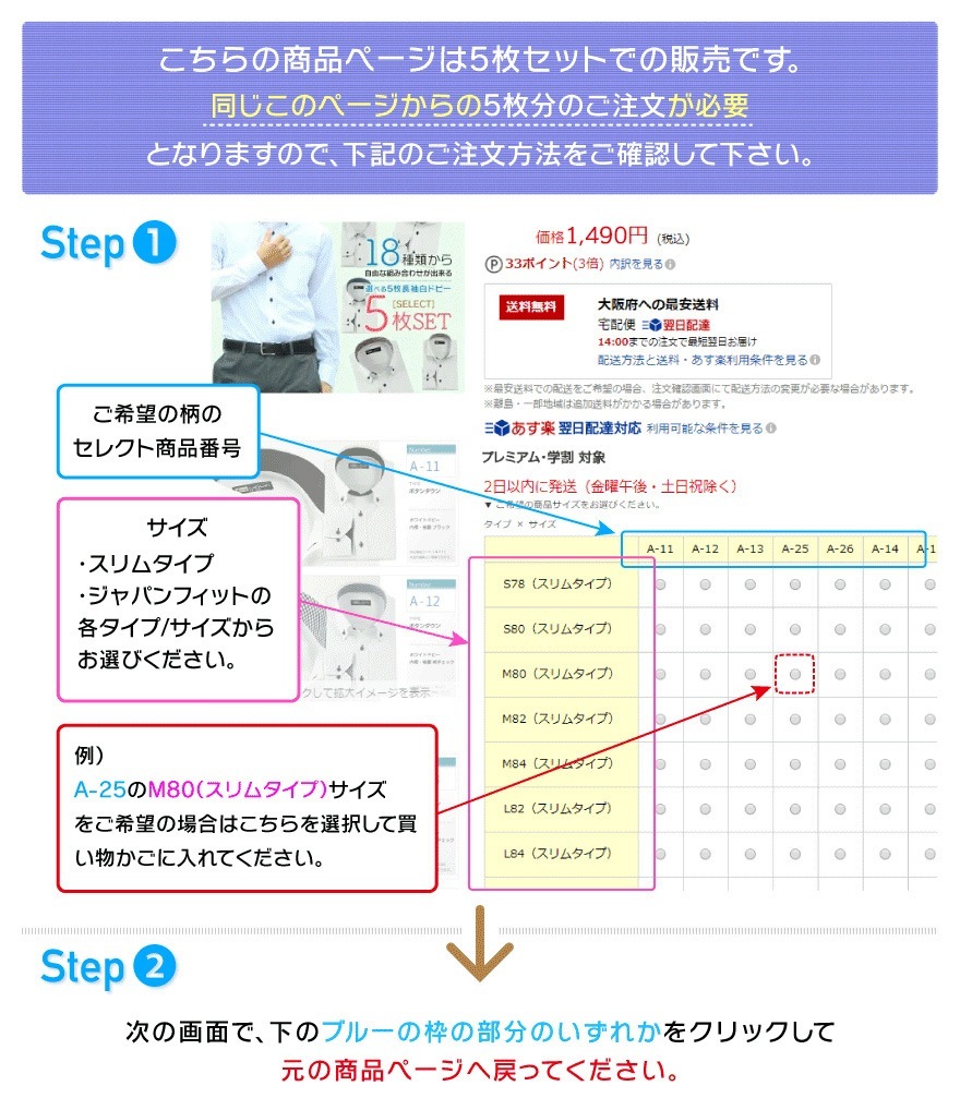 18���फ�����٤� Ĺµ 5�祻�å� �� �ɥӡ� ��� �磻����� ����� ���ְ��� ɸ���η� 18���फ�鼫ͳ�����٤�