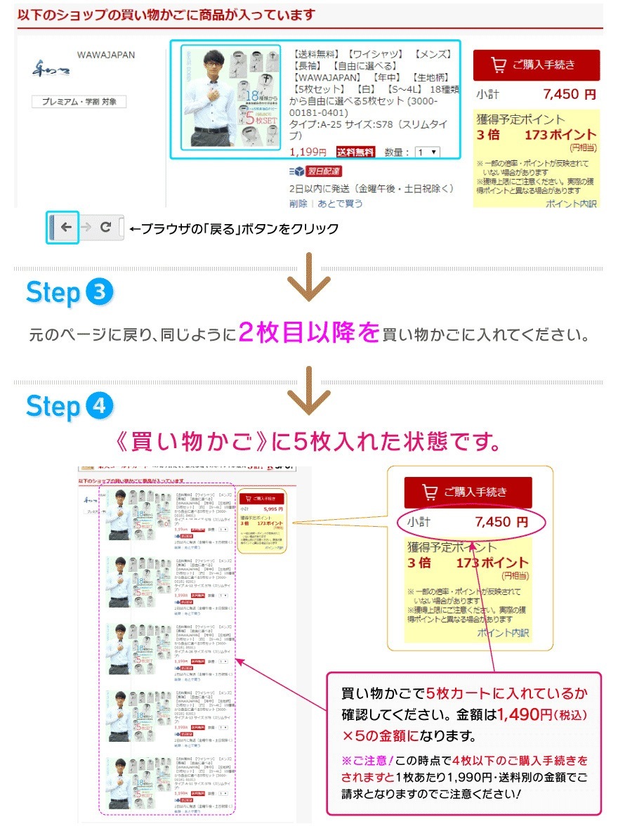 18���फ�����٤� Ĺµ 5�祻�å� �� �ɥӡ� ��� �磻����� ����� ���ְ��� ɸ���η� 18���फ�鼫ͳ�����٤�