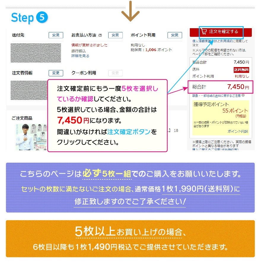 18���फ�����٤� Ĺµ 5�祻�å� �� �ɥӡ� ��� �磻����� ����� ���ְ��� ɸ���η� 18���फ�鼫ͳ�����٤�