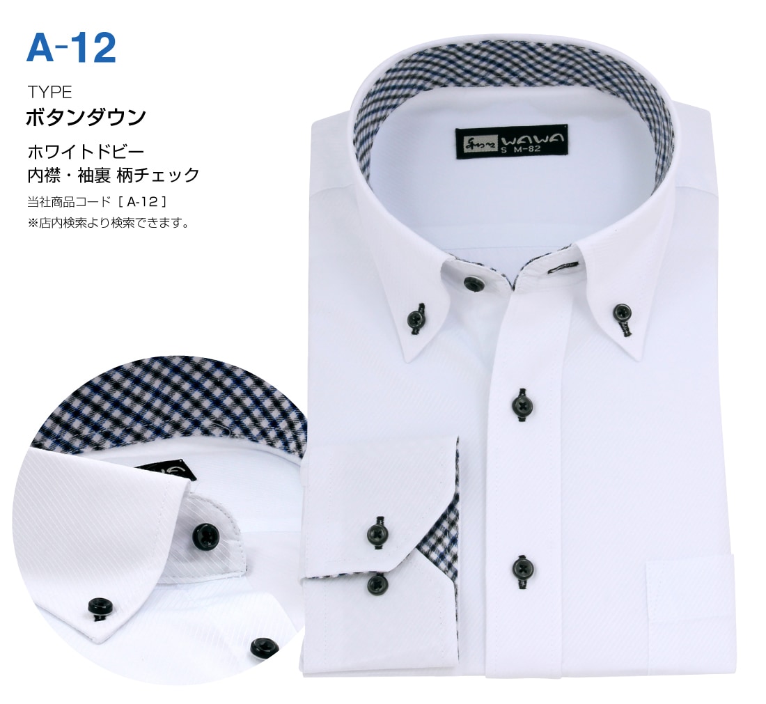 18���फ�����٤� Ĺµ 5�祻�å� �� �ɥӡ� ��� �磻����� ����� ���ְ��� ɸ���η� 18���फ�鼫ͳ�����٤�