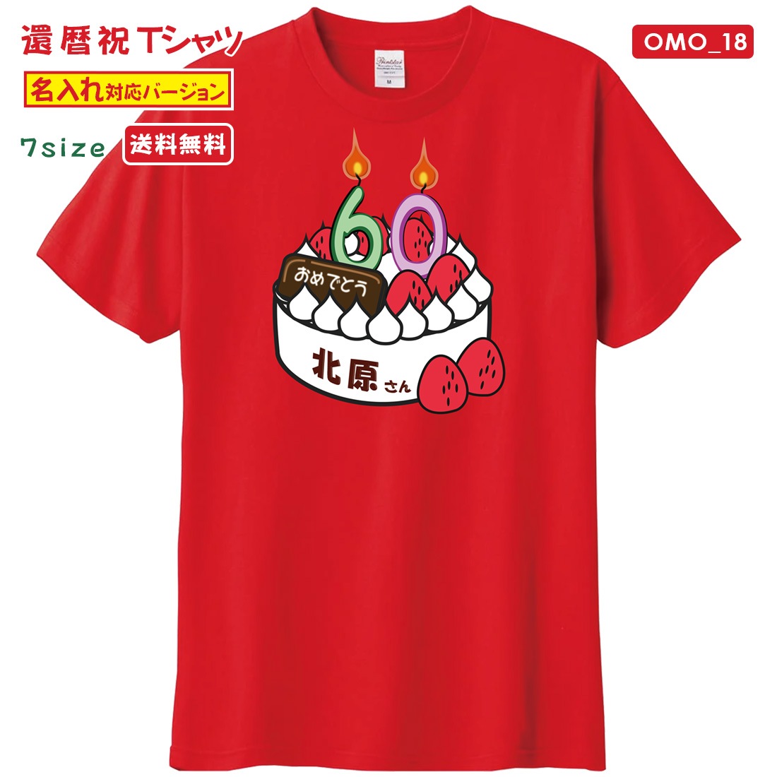 ���� T����� OMO_18 ̾���� ����ˤ� t����� ���⤷���� �ץ��� ���ˤ� �ץ쥼��� ��åԥ� �� ��å� ������� ���ץ饤�� ��� ��ǥ����� ���� ���� �� �� ��� �᡼���� ����̵��