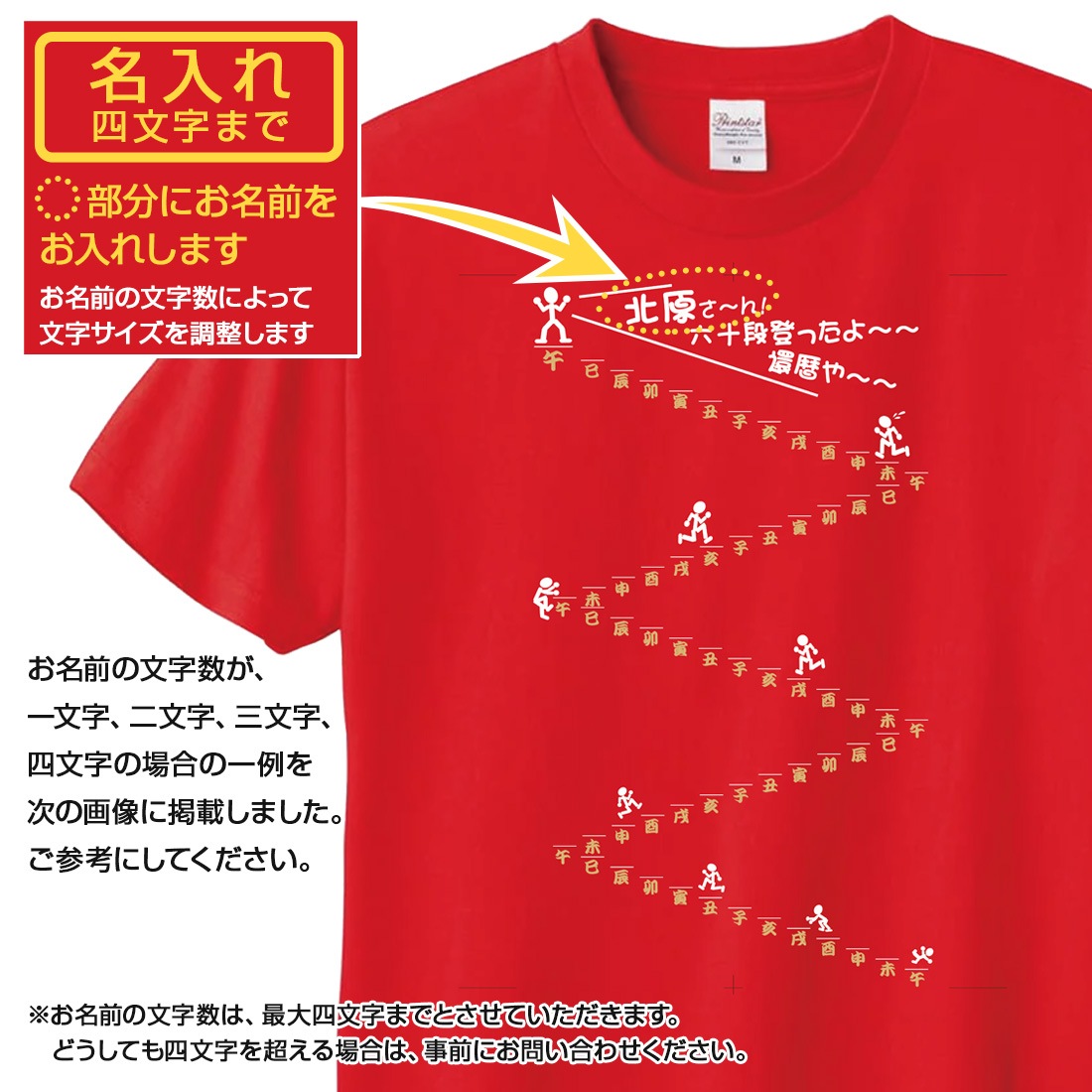 ���� T����� OMO_19 ̾���� ����ˤ� t����� ���⤷���� �ץ��� ���ˤ� �ץ쥼��� ��åԥ� �� ��å� ������� ���ץ饤�� ��� ��ǥ����� ���� ���� �� �� ��� �᡼���� ����̵��