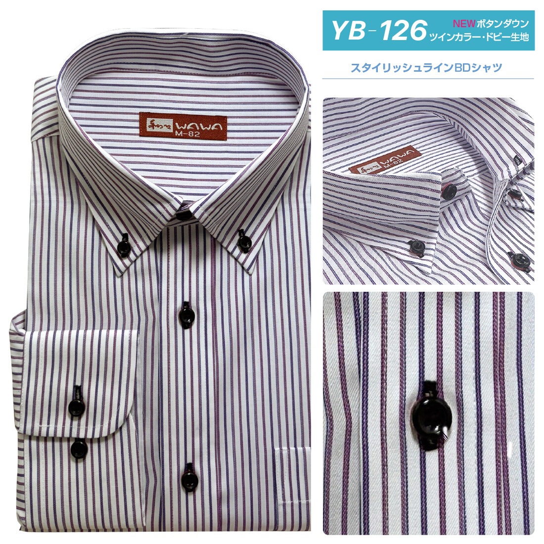 Ĺµ ��� �磻����� �ܥ�������� ���� �饤�� �����å� ����� ���ְ��� ɸ���� ���å�������� 8���फ���������� YB���꡼�� �ӥ��ͥ� �����奢��