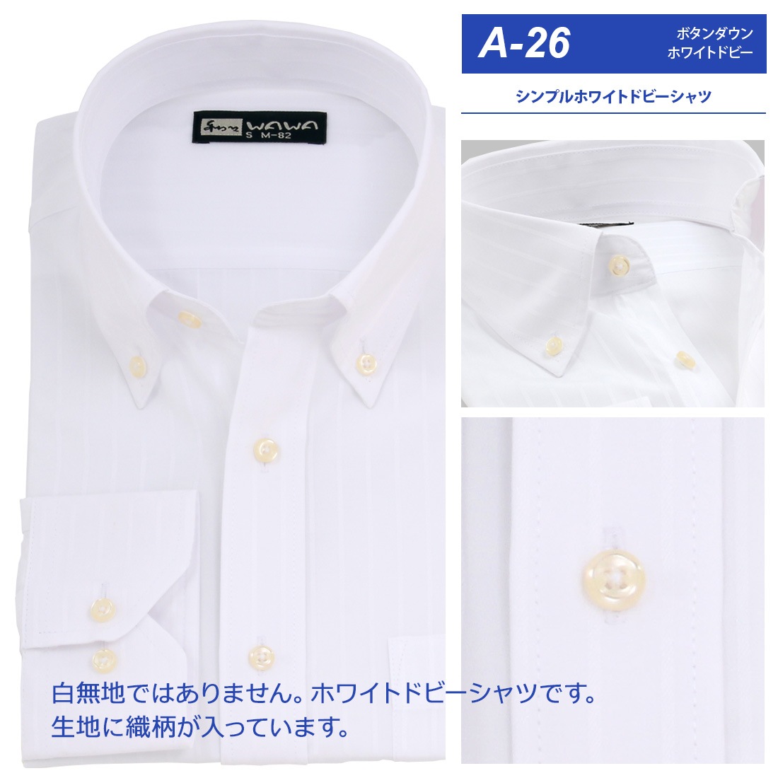 Ĺµ ��� �磻����� �ܥ�������� ���� �饤�� �����å� ����� ���ְ��� ɸ���� ���å�������� 8���फ���������� YB���꡼�� �ӥ��ͥ� �����奢��