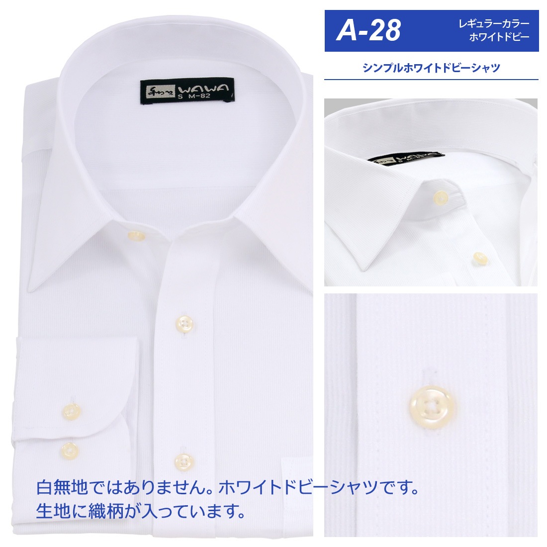 Ĺµ ��� �磻����� �ܥ�������� ���� �饤�� �����å� ����� ���ְ��� ɸ���� ���å�������� 8���फ���������� YB���꡼�� �ӥ��ͥ� �����奢��