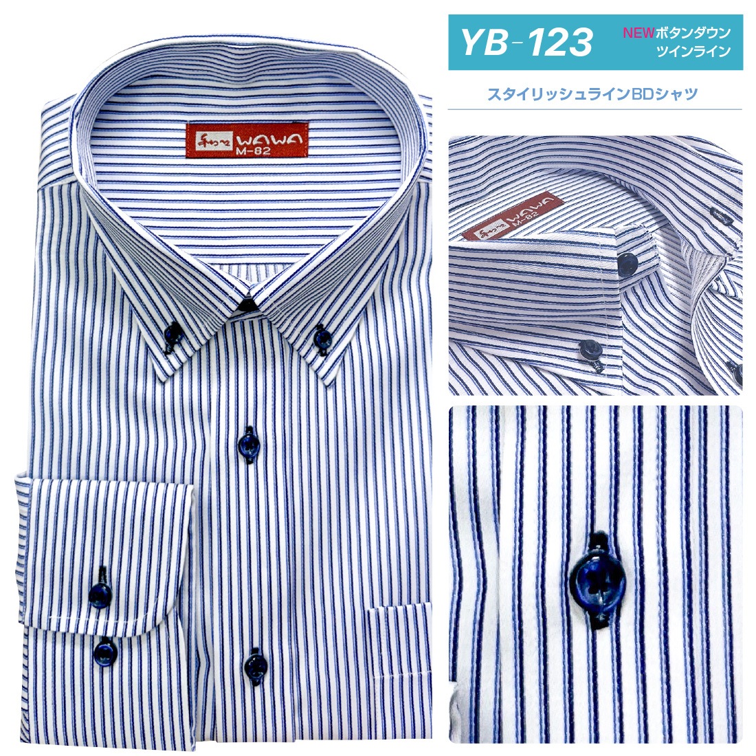 Ĺµ ��� �磻����� �ܥ�������� ���� �饤�� �����å� ����� ���ְ��� ɸ���� ���å�������� 8���फ���������� YB���꡼�� �ӥ��ͥ� �����奢��