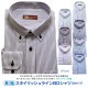 Ĺµ ��� �磻����� �ܥ�������� ���� �饤�� �����å� ����� ���ְ��� ɸ���� ���å�������� 8���फ���������� YB���꡼�� �ӥ��ͥ� �����奢��