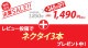 Ĺµ ��� �磻����� �ܥ�������� ���� �饤�� �����å� ����� ���ְ��� ɸ���� ���å�������� 8���फ���������� YB���꡼�� �ӥ��ͥ� �����奢��