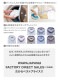 Ĺµ ��� �磻����� �ܥ�������� ���� �饤�� �����å� ����� ���ְ��� ɸ���� ���å�������� 8���फ���������� YB���꡼�� �ӥ��ͥ� �����奢��