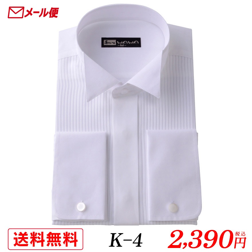 �ڥ᡼���ءۥ����󥰥��顼����� K-4 �ե����ޥ� �֥饤���� ����� �磻����� �뺧�� �⡼�˥� �С��ƥ���� ���������ɥɥ쥹 ����̵��
