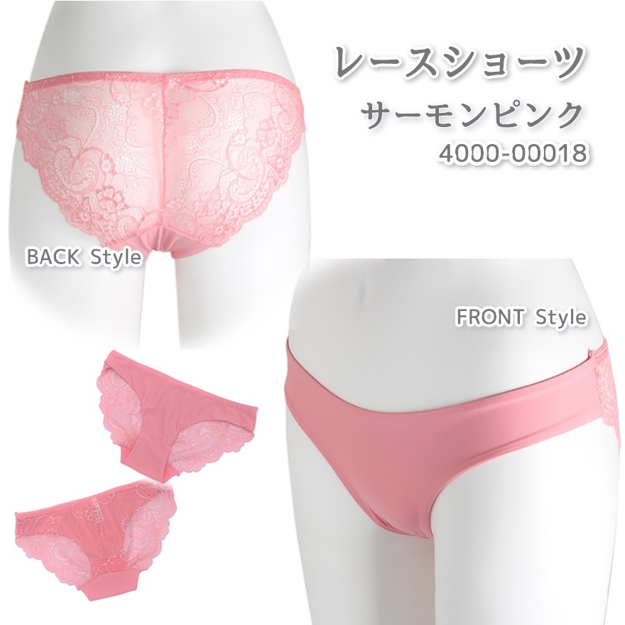 �ڥ᡼���ءۥ���������󥸥��꡼15�� ���硼�� �������� ���塼�� ��ǥ���������ʡ� �졼�� ��󥸥��꡼ ����̵��