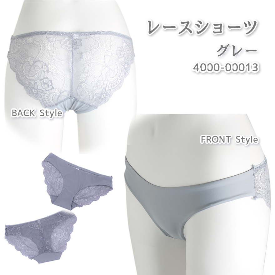 �ڥ᡼���ءۥ���������󥸥��꡼15�� ���硼�� �������� ���塼�� ��ǥ���������ʡ� �졼�� ��󥸥��꡼ ����̵��