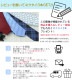 �ڥ᡼���ء� ����̵�� Ĺµ ��� �磻����� �ܥ�������� ���� �饤�� �����å� ����� ���ְ��� ɸ���� ���å�������� 8���फ���������� YB���꡼�� �ӥ��ͥ� �����奢��