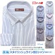 �ڥ᡼���ء� ����̵�� Ĺµ ��� �磻����� �ܥ�������� ���� �饤�� �����å� ����� ���ְ��� ɸ���� ���å�������� 8���फ���������� YB���꡼�� �ӥ��ͥ� �����奢��
