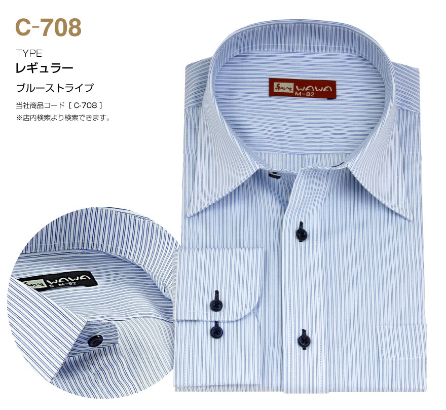 �ڥ᡼���ء� Ĺµ ��100�� ��� �磻����� ���ְ���ù� ���®��12���फ�����٤� �ۥ꥾�󥿥� �� �� ����̵��