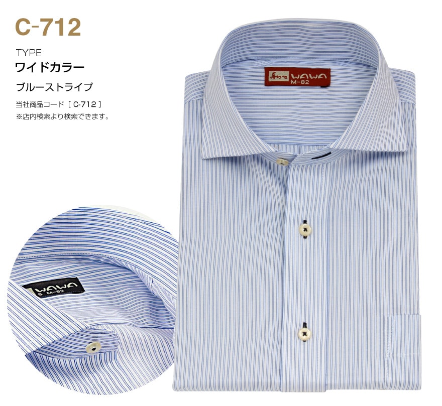 �ڥ᡼���ء� Ĺµ ��100�� ��� �磻����� ���ְ���ù� ���®��12���फ�����٤� �ۥ꥾�󥿥� �� �� ����̵��