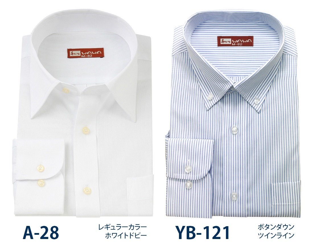 Ĺµ 5�祻�å� ���� ���ȥ饤�� �����å� �ۥ磻�ȥɥӡ� �磻����� ���ְ��� ��� 2����6������ ������� ����� ����̵��