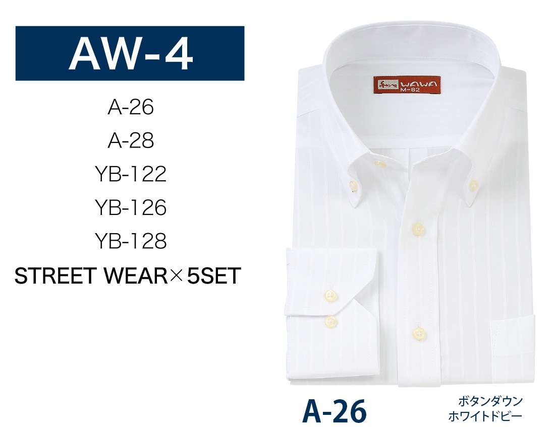 Ĺµ 5�祻�å� ���� ���ȥ饤�� �����å� �ۥ磻�ȥɥӡ� �磻����� ���ְ��� ��� 2����6������ ������� ����� ����̵��