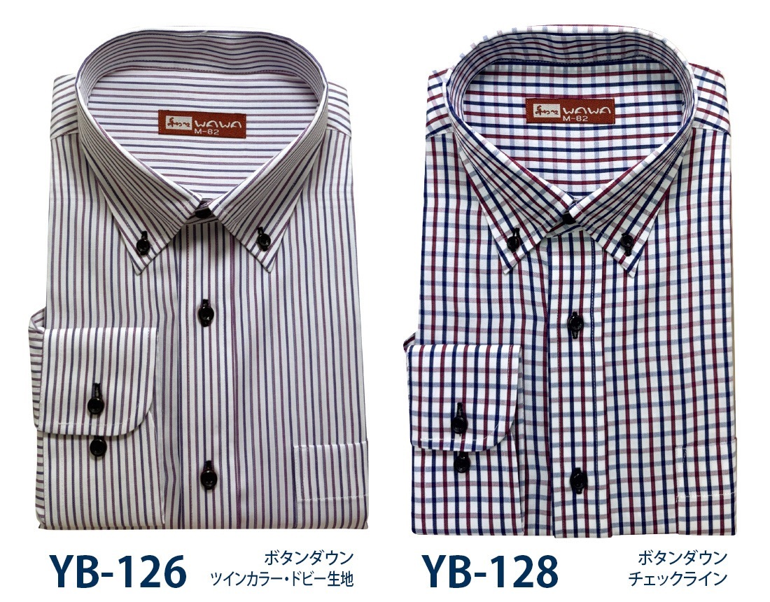 Ĺµ 5�祻�å� ���� ���ȥ饤�� �����å� �ۥ磻�ȥɥӡ� �磻����� ���ְ��� ��� 2����6������ ������� ����� ����̵��
