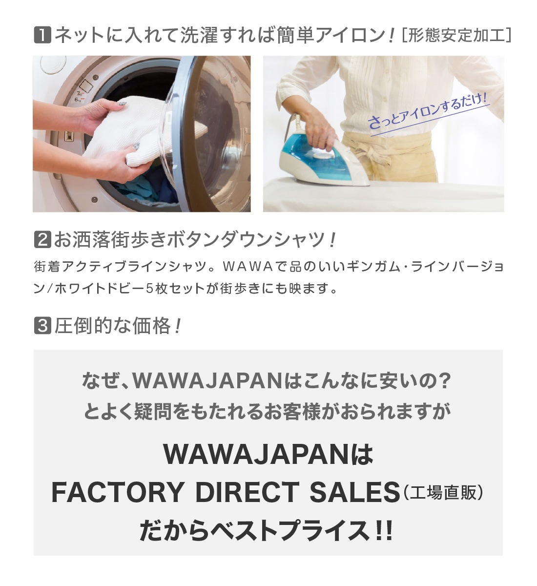 Ĺµ 5�祻�å� ���� ���ȥ饤�� �����å� �ۥ磻�ȥɥӡ� �磻����� ���ְ��� ��� 2����6������ ������� ����� ����̵��