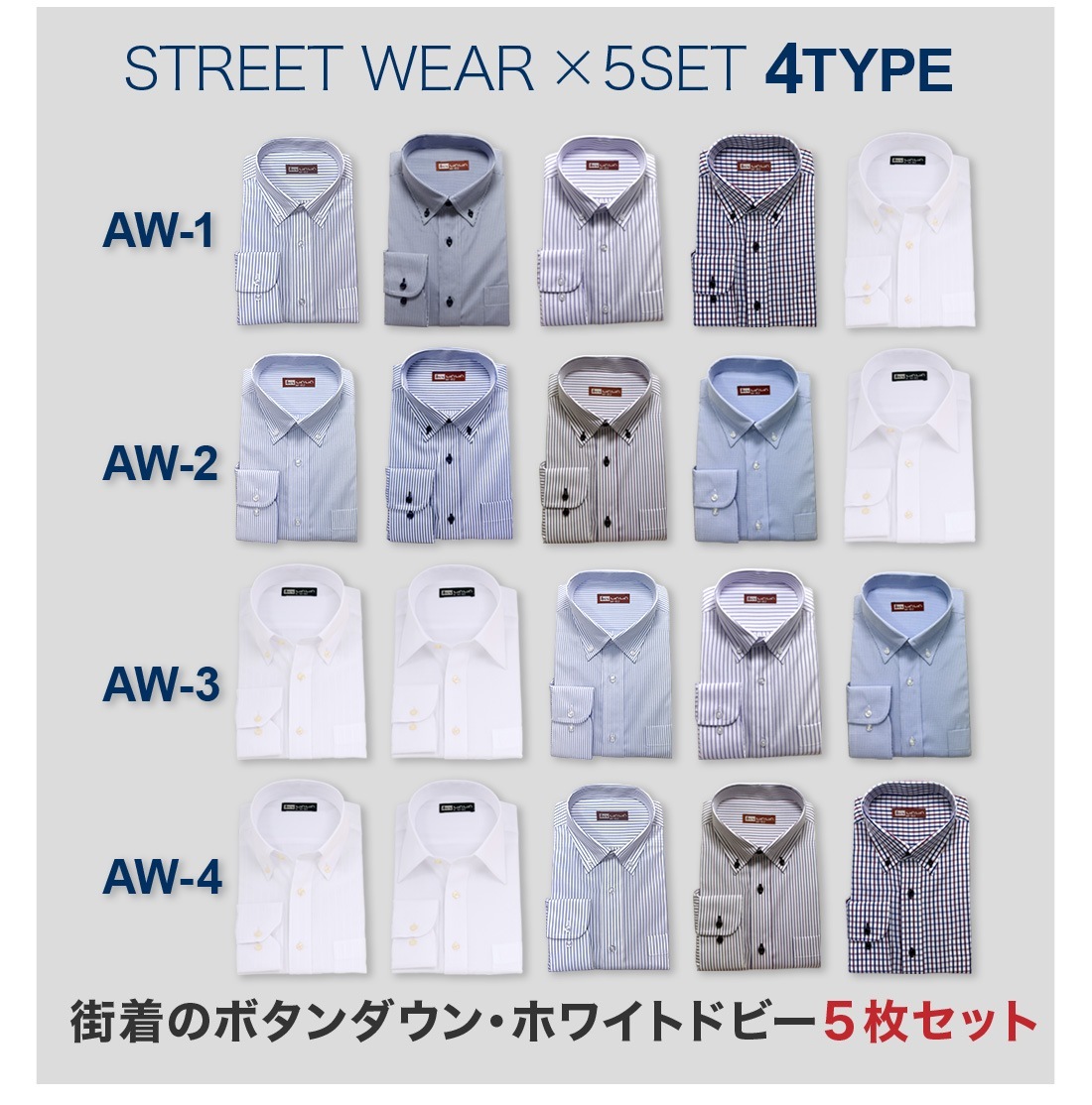Ĺµ 5�祻�å� ���� ���ȥ饤�� �����å� �ۥ磻�ȥɥӡ� �磻����� ���ְ��� ��� 2����6������ ������� ����� ����̵��
