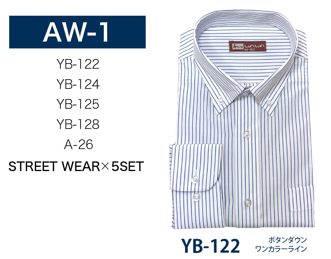 Ĺµ 5�祻�å� ���� ���ȥ饤�� �����å� �ۥ磻�ȥɥӡ� �磻����� ���ְ��� ��� 2����6������ ������� ����� ����̵��