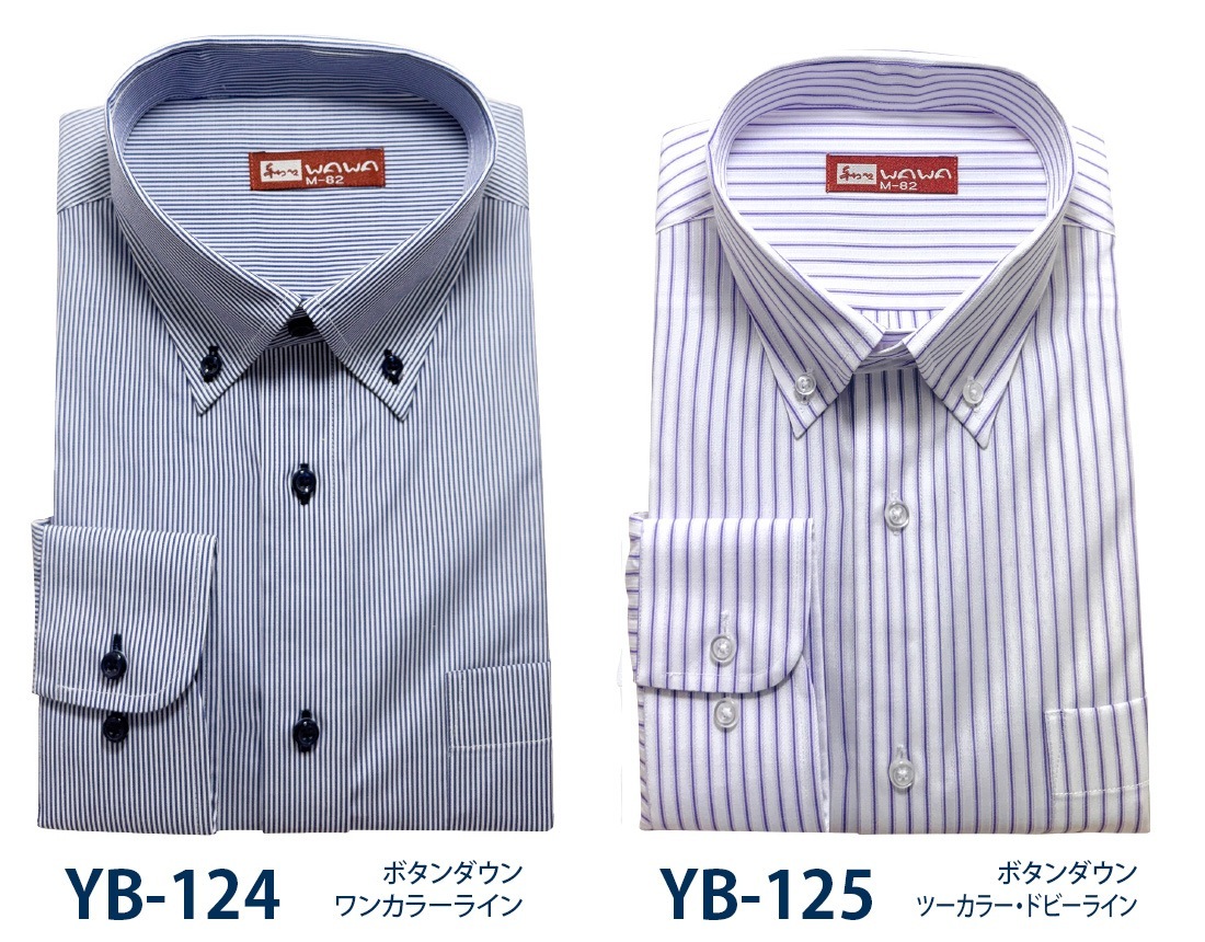 Ĺµ 5�祻�å� ���� ���ȥ饤�� �����å� �ۥ磻�ȥɥӡ� �磻����� ���ְ��� ��� 2����6������ ������� ����� ����̵��