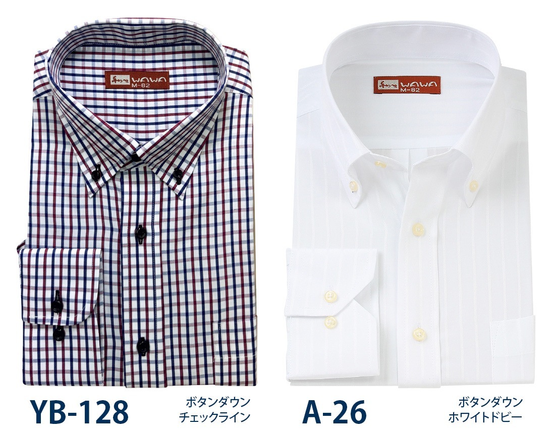 Ĺµ 5�祻�å� ���� ���ȥ饤�� �����å� �ۥ磻�ȥɥӡ� �磻����� ���ְ��� ��� 2����6������ ������� ����� ����̵��