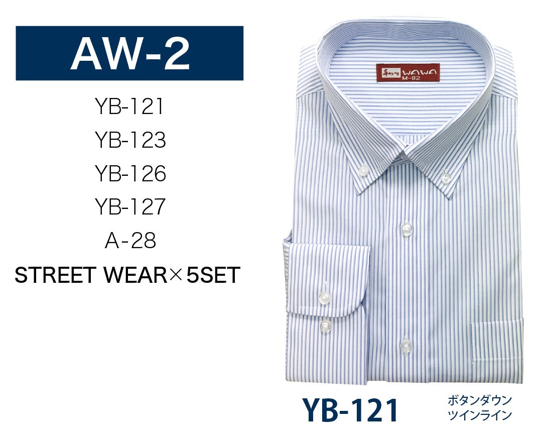 Ĺµ 5�祻�å� ���� ���ȥ饤�� �����å� �ۥ磻�ȥɥӡ� �磻����� ���ְ��� ��� 2����6������ ������� ����� ����̵��