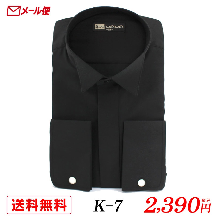 �ڥ᡼���ءۥ����󥰥��顼����� K-7 �ե����ޥ� �֥饤���� ����� �磻����� �뺧�� �⡼�˥� �С��ƥ���� ���������ɥɥ쥹 �� �֥�å� ����̵��