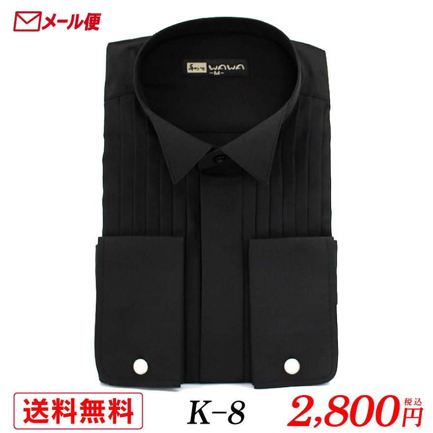 �ڥ᡼���ءۥ����󥰥��顼����� K-8 �ե����ޥ� �֥饤���� ����� �磻����� �뺧�� �⡼�˥� �С��ƥ���� ���������ɥɥ쥹 �� �֥�å� ����̵��