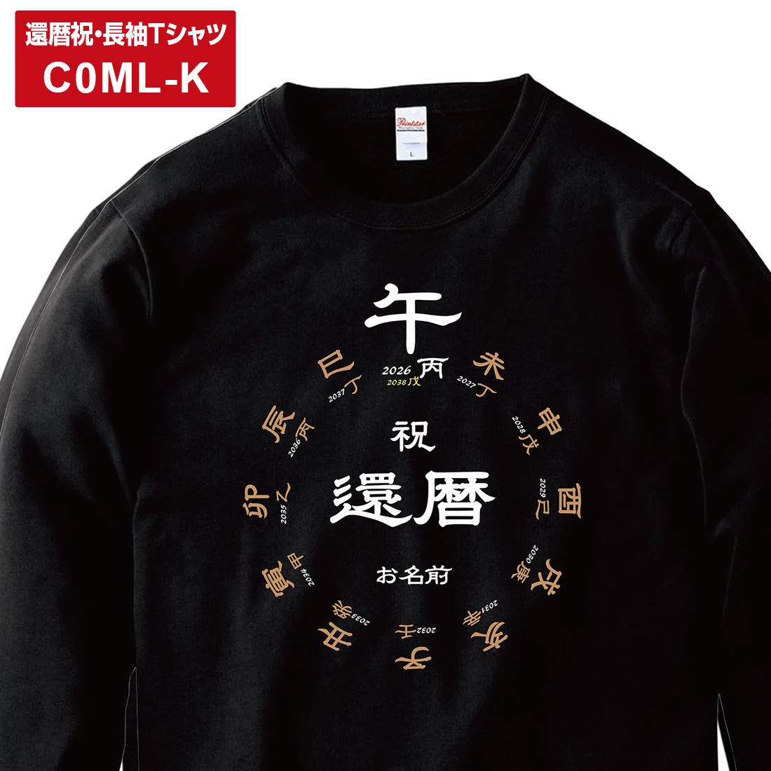 ����ˤ� ̾���� Ĺµ �ȥ졼�ʡ� ���� ��åԥ� ���� t����� ���ˤ� �ץ쥼��� ̾���� ̾������ �� ��å� �֥�å� �ۥ磻�� �֥롼 ���졼 ���꡼�� 60�� ������ ������� ���ץ饤�� ��� ��ǥ����� ���� ���� �� �� ��� �᡼���� ����̵��
