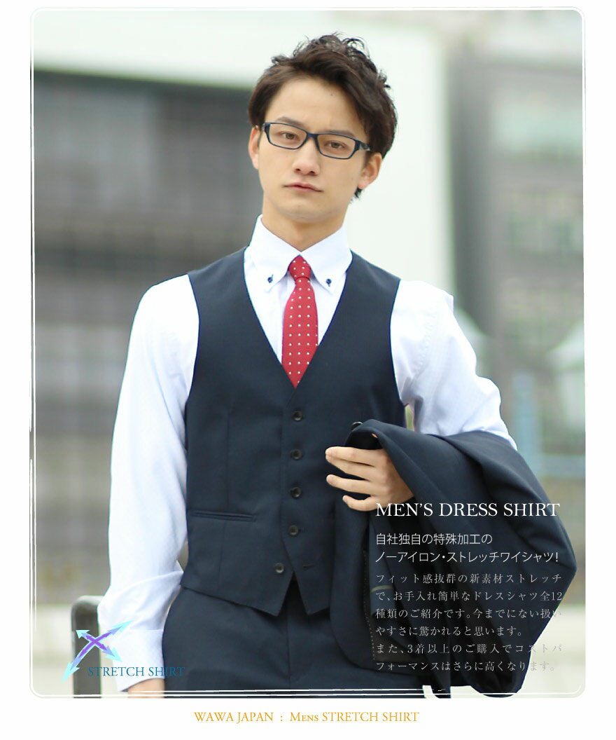 ���Ĺµ���ȥ�å��磻����� T-807