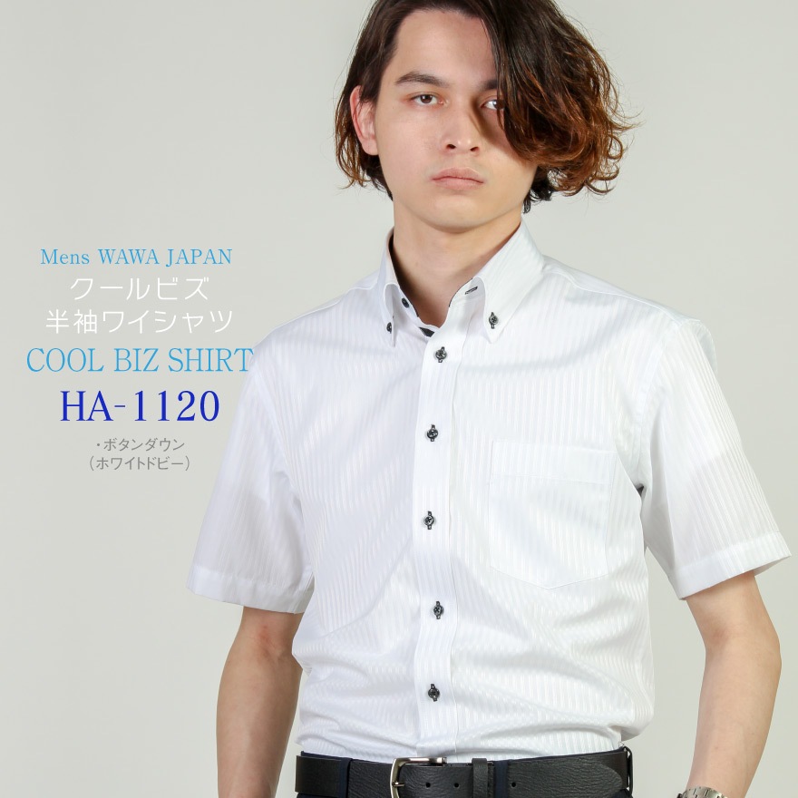 ���Ⱦµ�磻����� HA-1120 �ܥ�������� ��ɥӡ� ���ְ��� ���å�������� �ӥ��ͥ� �����奢�� ������ӥ� �Ρ��ͥ�����