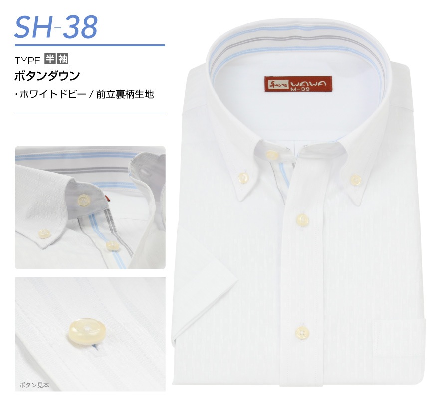 Ⱦµ �� �ɥӡ� ��� �磻����� Y����� �ӥ��ͥ� �ۥ磻�� �ܥ�������� 12���फ�����٤� M,L,LL,3L,4L SH���꡼��