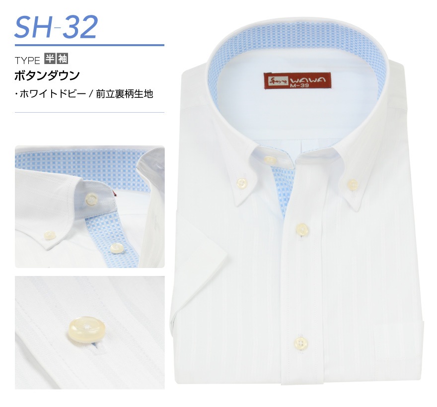 Ⱦµ �� �ɥӡ� ��� �磻����� Y����� �ӥ��ͥ� �ۥ磻�� �ܥ�������� 12���फ�����٤� M,L,LL,3L,4L SH���꡼��