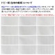 Ⱦµ �� �ɥӡ� ��� �磻����� Y����� �ӥ��ͥ� �ۥ磻�� �ܥ�������� 12���फ�����٤� M,L,LL,3L,4L SH���꡼��