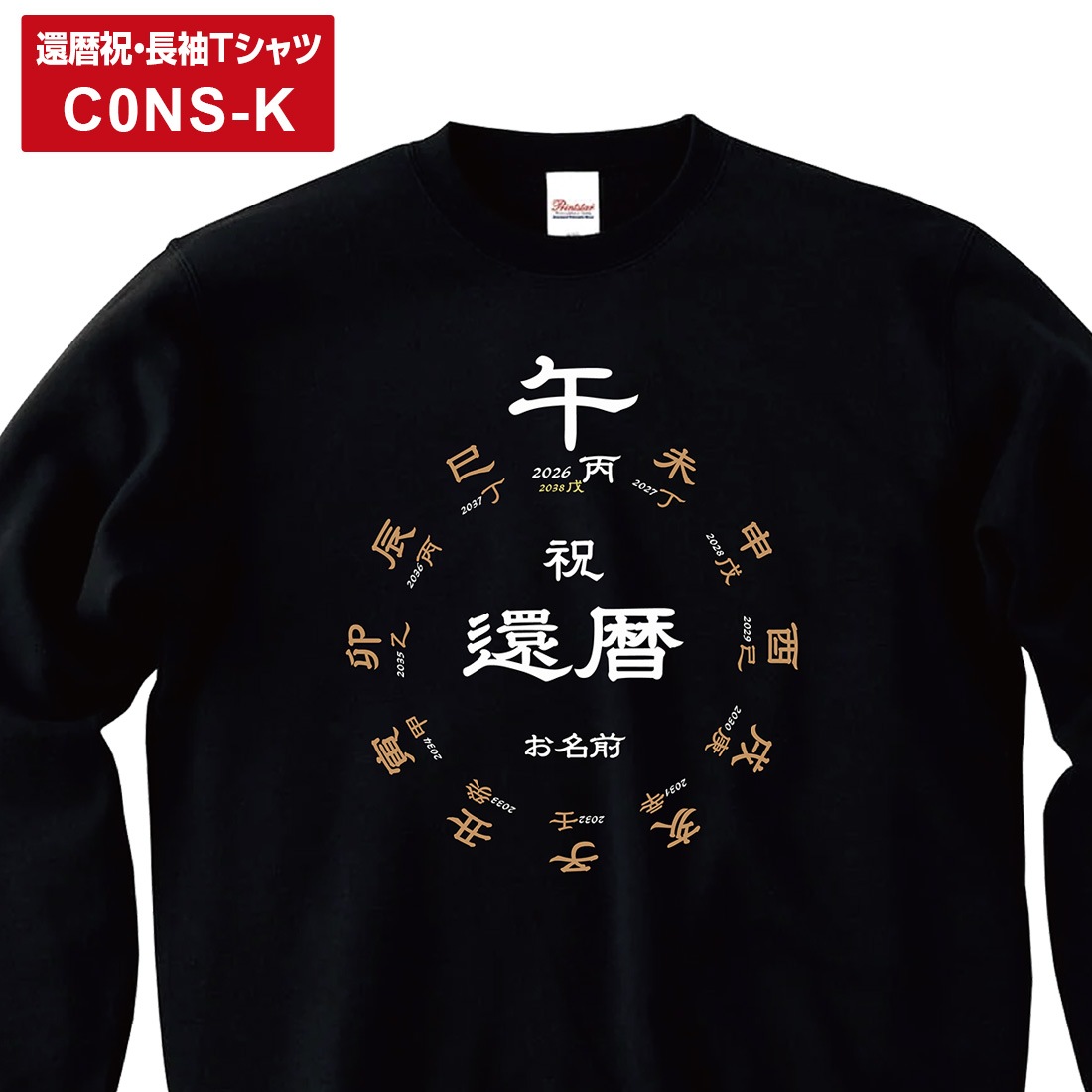 ����ˤ� ̾���� Ĺµ ���� �ȥ졼�ʡ� ���� ��åԥ� ���� t����� ���ˤ� �ץ쥼��� ̾���� ̾������ �� ��å� �֥�å� �ۥ磻�� �֥롼 ���졼 ���꡼�� 60�� ������ ������� ���ץ饤�� ��� ��ǥ����� ���� ���� �� �� ��� �᡼���� ����̵��