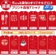 ���� Ĺµ T����� OMO_0LT���꡼�� ̦ǯ ��ǯ �б��� ����ˤ� t����� ���⤷���� �ץ��� ���ˤ� �ץ쥼��� ��åԥ� �� ��å� ������� ���ץ饤�� ��� ��ǥ����� ���� ���� �� �� ��� �᡼���� ����̵��