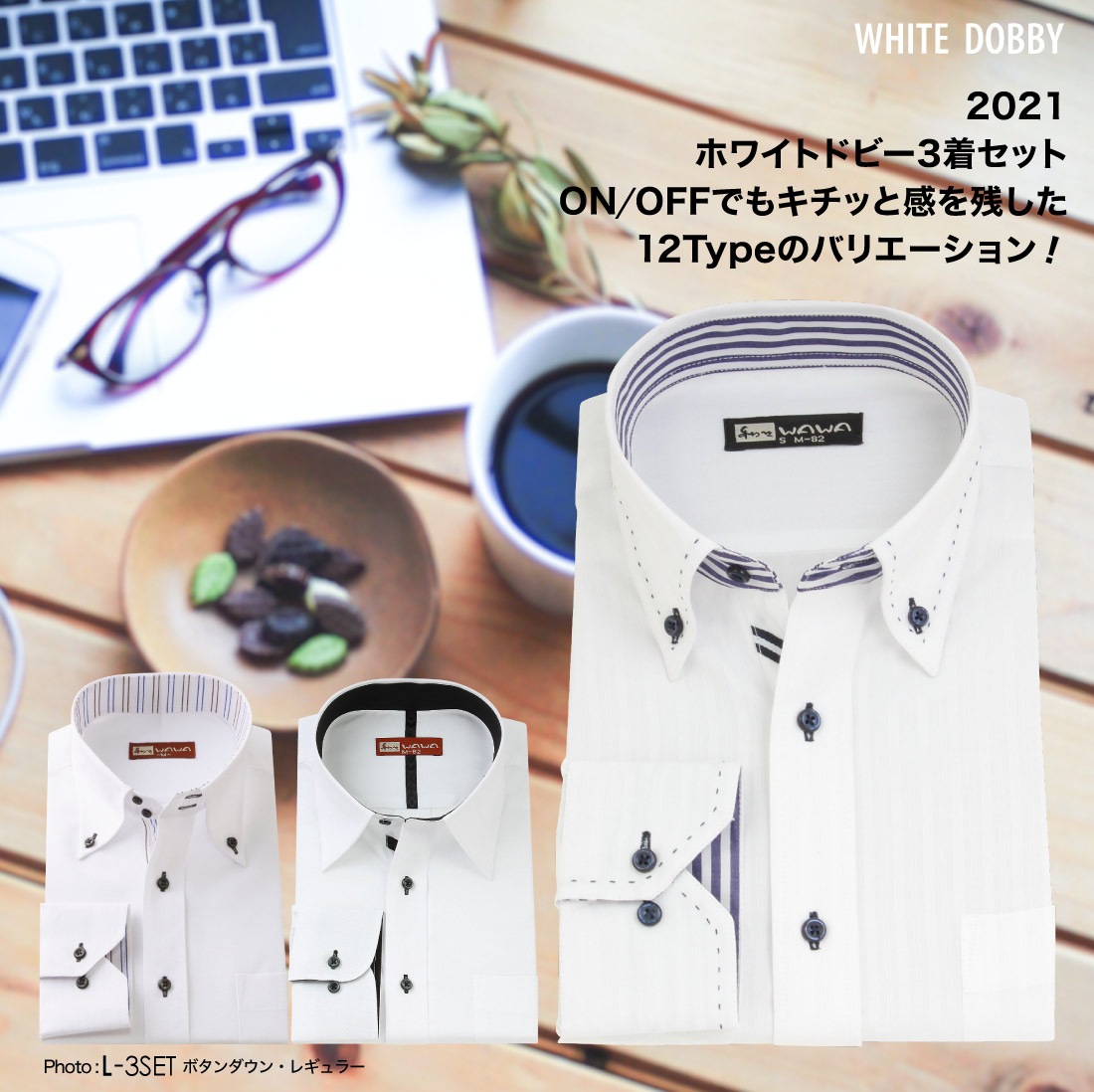 Ĺµ 3祻å ۥ磻ȥɥӡ  磻 ְ ȥ饤 å   127ӥ졦 ̵