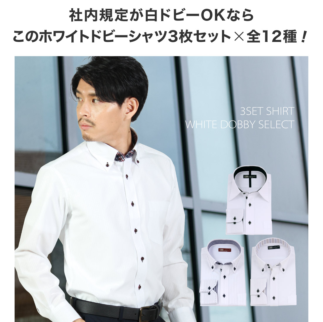 Ĺµ 3祻å ۥ磻ȥɥӡ  磻 ְ ȥ饤 å   127ӥ졦 ̵