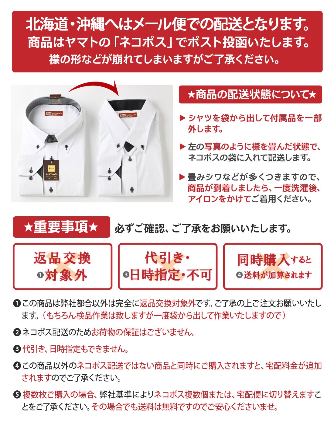 Ĺµ ��̵�� ��� �磻����� �쥮��顼���顼 �ܥ�������� 4���फ�����٤� ����� ɸ���� ���ְ���