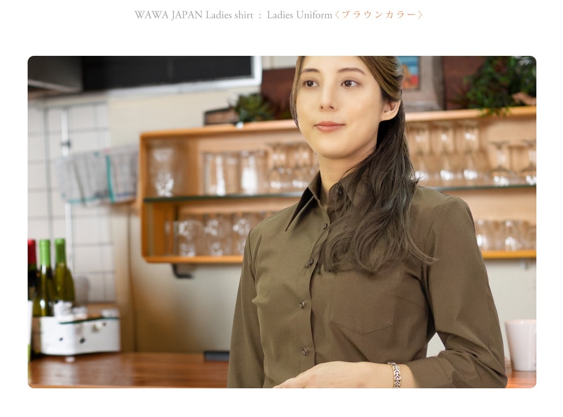 �ڥ᡼���ء� Ⱦµ ��ʬµ Ĺµ �֥饦�� �磻����� ��ǥ����� ��˥ե����� ���ե� ����Ź �֥饦�� �֥饦�� �� �㿧 ���ְ��� �쥮��顼���顼 S M L LL 3L LBR���꡼�� ����̵��