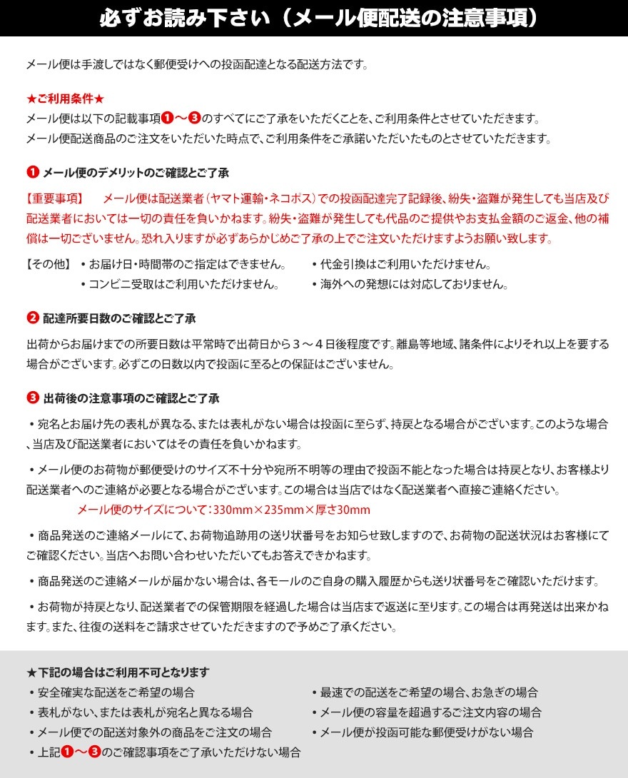 �ڥ᡼���ء� Ⱦµ ��ʬµ Ĺµ �֥饦�� �磻����� ��ǥ����� ��˥ե����� ���ե� ����Ź �֥饦�� �֥饦�� �� �㿧 ���ְ��� �쥮��顼���顼 S M L LL 3L LBR���꡼�� ����̵��