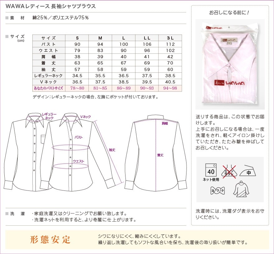 Ⱦµ ��ʬµ Ĺµ ��ǥ����� �磻����� �ۥ磻�� �ԥ� �֥롼 �֥�å� ̵�� �ɥӡ� ���٤�18���� ��5������ ������� �֥饦��