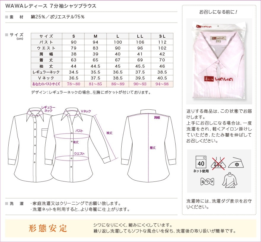 Ⱦµ ��ʬµ Ĺµ ��ǥ����� �磻����� �ۥ磻�� �ԥ� �֥롼 �֥�å� ̵�� �ɥӡ� ���٤�18���� ��5������ ������� �֥饦��